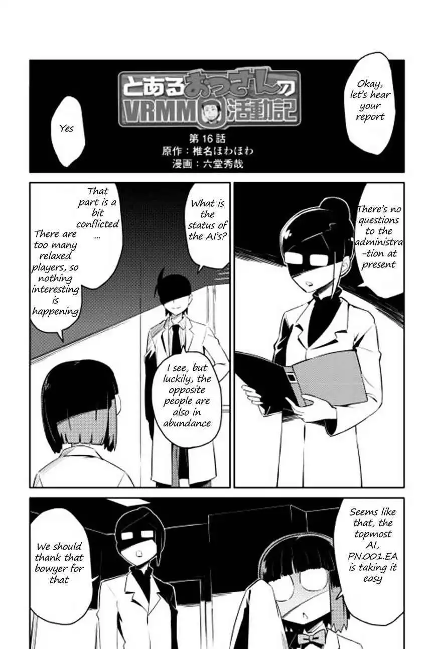 Toaru Ossan no VRMMO Katsudouki Chapter 16 2